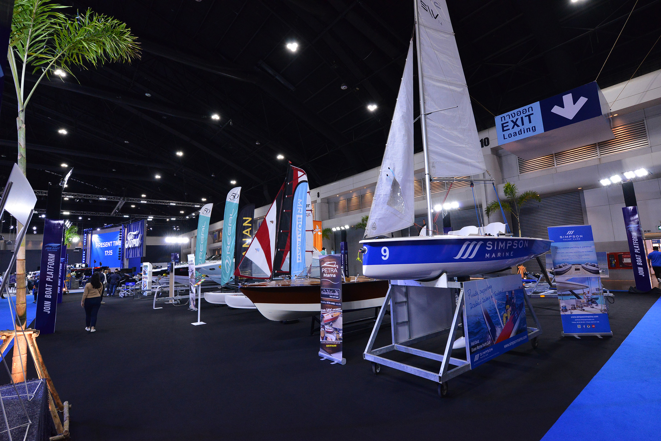 เชิญชมนิทรรศการเรือเทิดพระเกียรติในหลวง ร.9 ในงาน MOTOR EXPO 2020